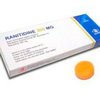 drugstore-365-days-Ranitidine drugstore-365-days-Ranitidine